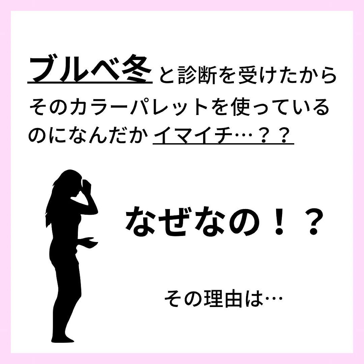HARUð°ãããæšããã«ãå¬ã³ã¹ã¡ð on LIPS ããã«ãå¬ãšèšºæãåããã®ã«ãªããããããªãâŠãããªãæ©ã¿ãæ±ã..ãïŒ2æç®ïŒ
