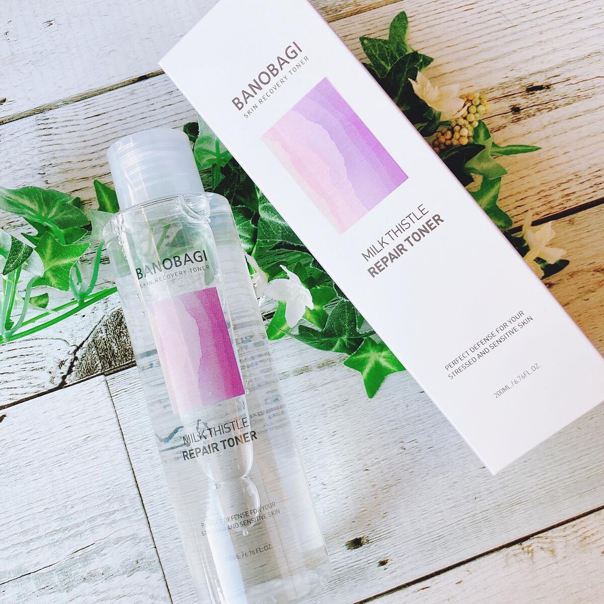 Holiday Xmas Edition 2022/BANOBAGI/その他スキンケアを使ったクチコミ(7枚目)