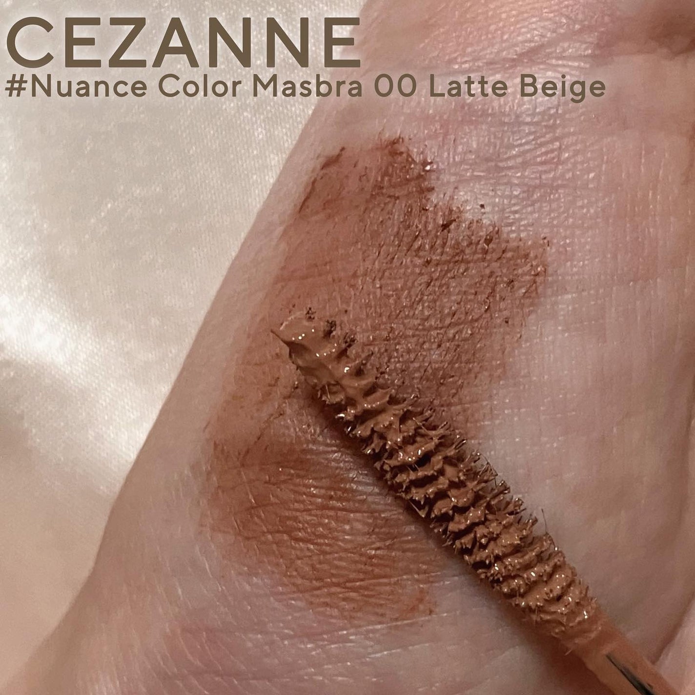 ニュアンスカラーマスカラ/CEZANNE/マスカラを使ったクチコミ(4枚目)