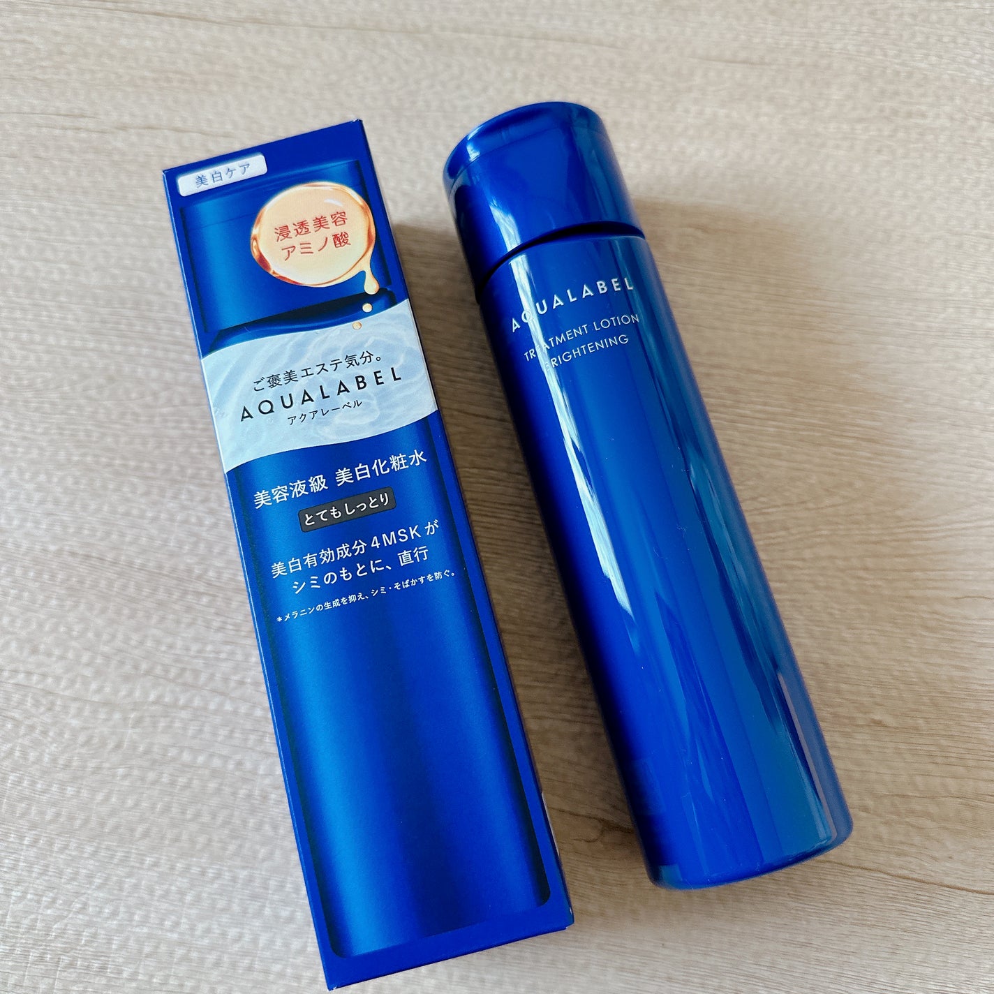 ããªãŒãã¡ã³ãããŒã·ã§ã³ ïŒãã©ã€ããã³ã°ïŒ ãšãŠããã£ãšã/ã¢ã¯ã¢ã¬ãŒãã«/åç²§æ°Žã䜿ã£ãã¯ãã³ãïŒ2æç®ïŒ