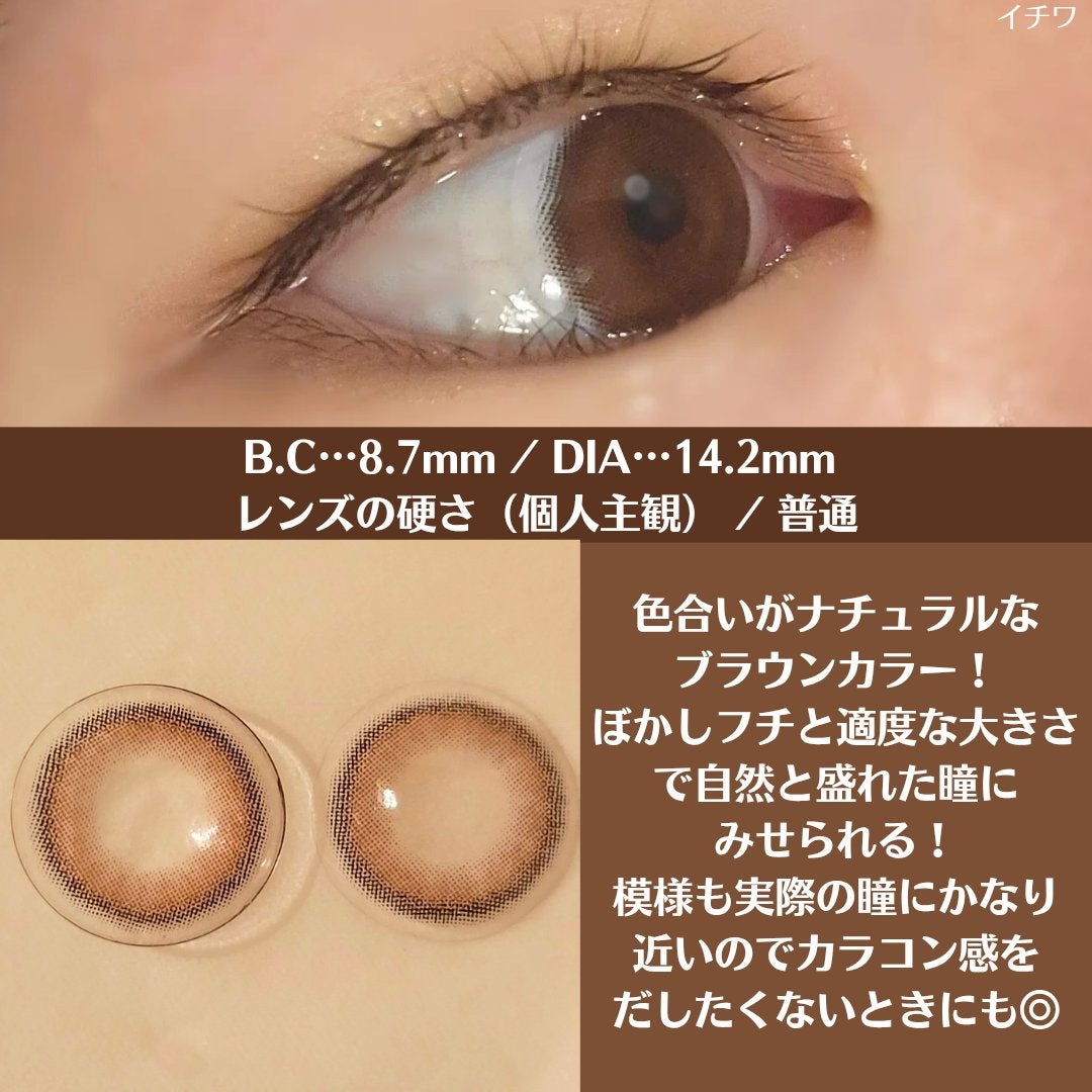 ViVi Ring 1day/OLENS/ワンデー(1DAY)カラコンを使ったクチコミ(3枚目)