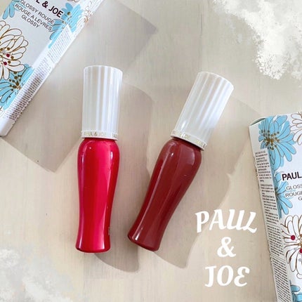 グロッシー ルージュ/PAUL & JOE BEAUTE/口紅を使ったクチコミ(1枚目)