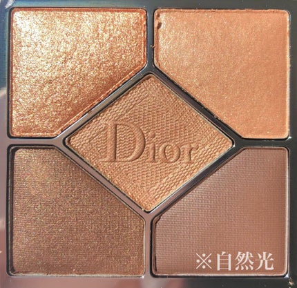 【旧】サンク クルール クチュール/Dior/アイシャドウパレットを使ったクチコミ(2枚目)