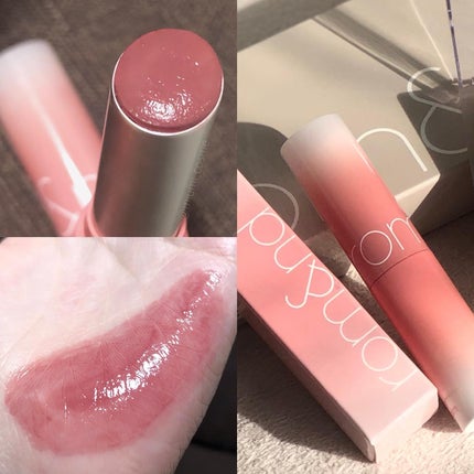 ベターザンパレット/rom&nd/アイシャドウパレットを使ったクチコミ(4枚目)