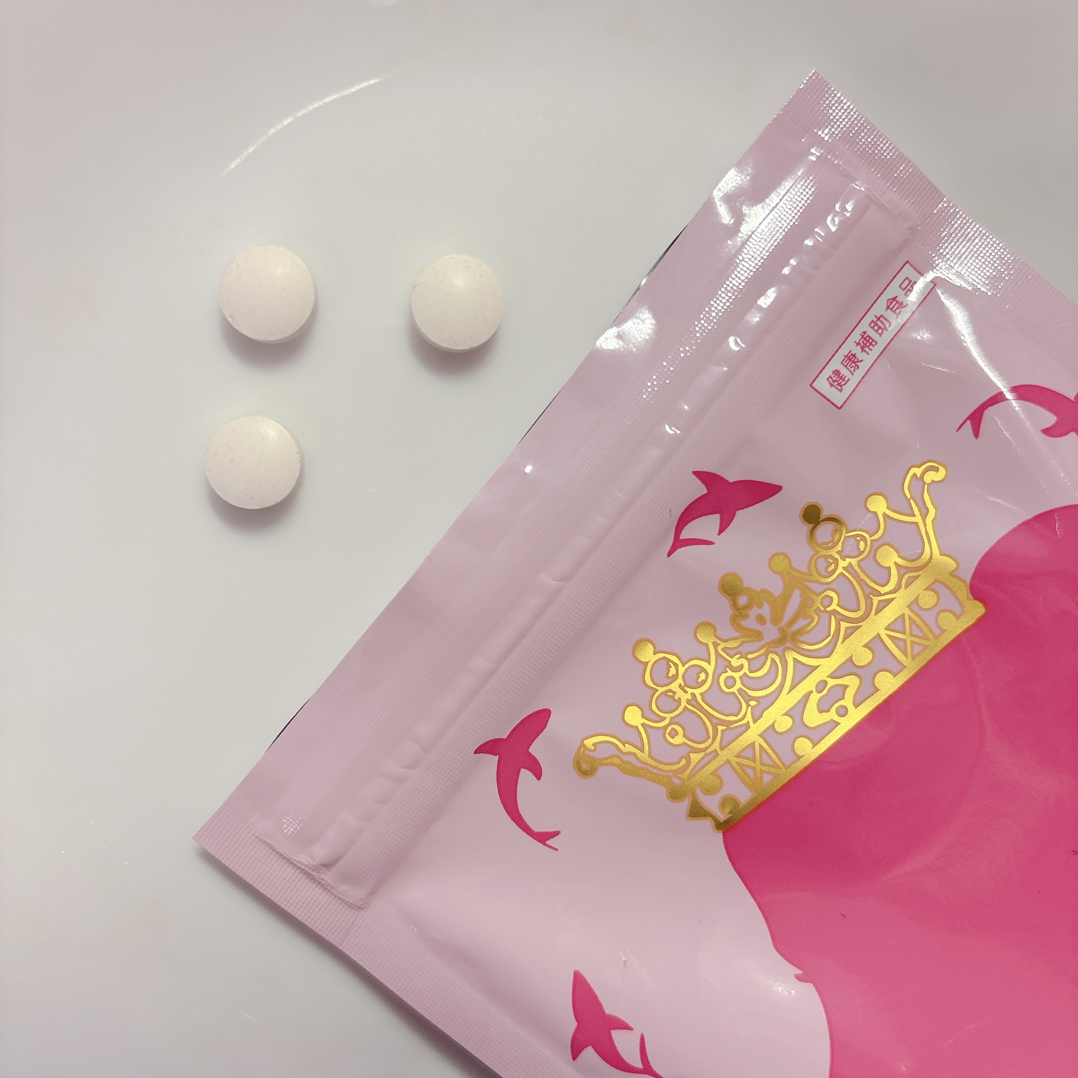 プリンセスコラーゲン/銀座トマト/美容サプリメントを使ったクチコミ（2枚目）