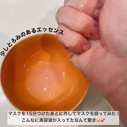 パワーブライトニング グルタチオンクリーム/Dr.Althea/フェイスクリームを使ったクチコミ(4枚目)