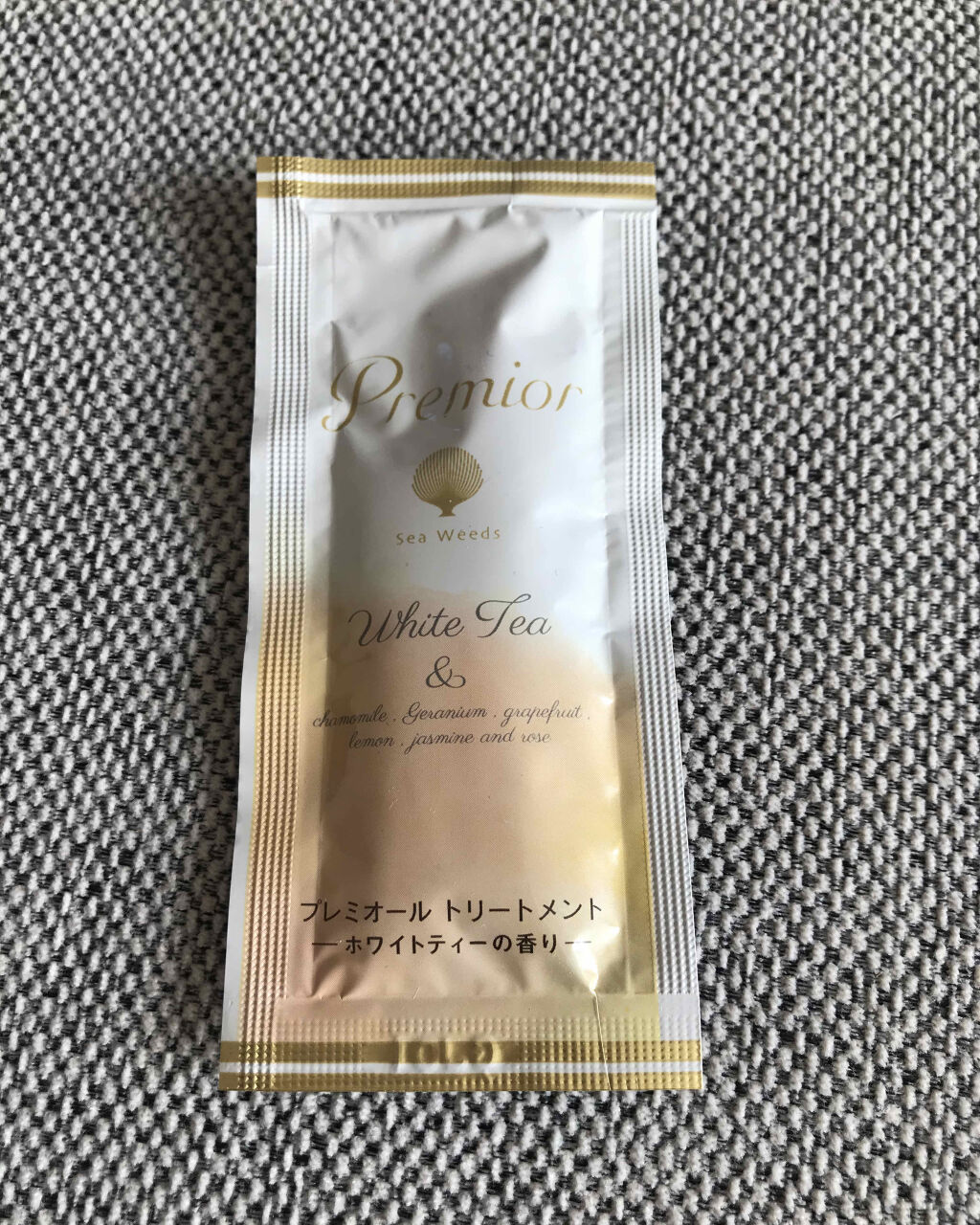 プレミオール 21日間 スターターセット/ラサーナ/トライアルキットを使ったクチコミ（1枚目）