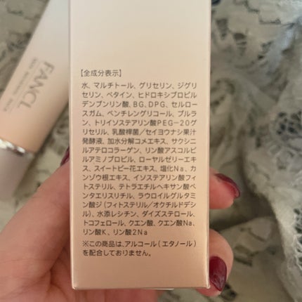 ã¹ãã³ ãªãã¥ãŒã¢ã«ããã¯/ãã¡ã³ã±ã«/æŽãæµãããã¯ã»ãã¹ã¯ã䜿ã£ãã¯ãã³ãïŒ3æç®ïŒ