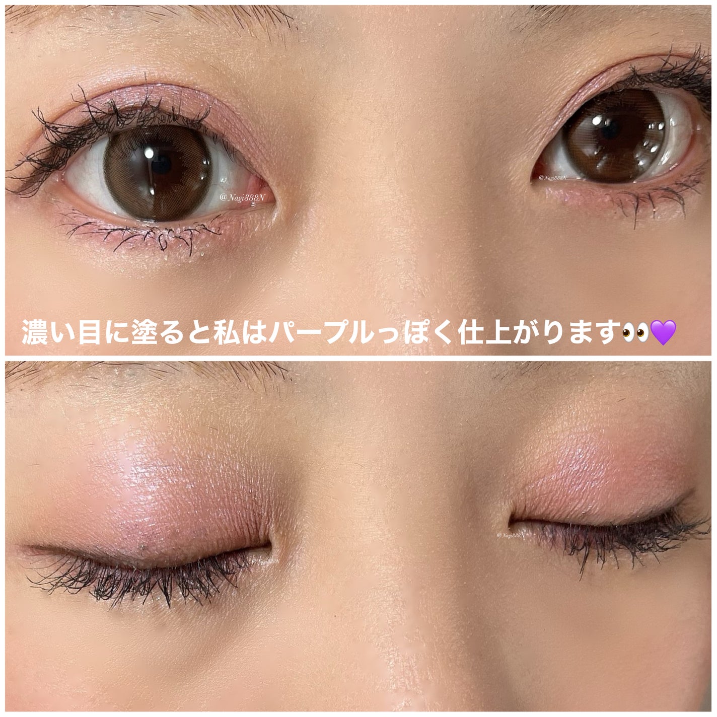 エレガンス アルモニーアイズ/Elégance/アイシャドウパレットを使ったクチコミ(6枚目)