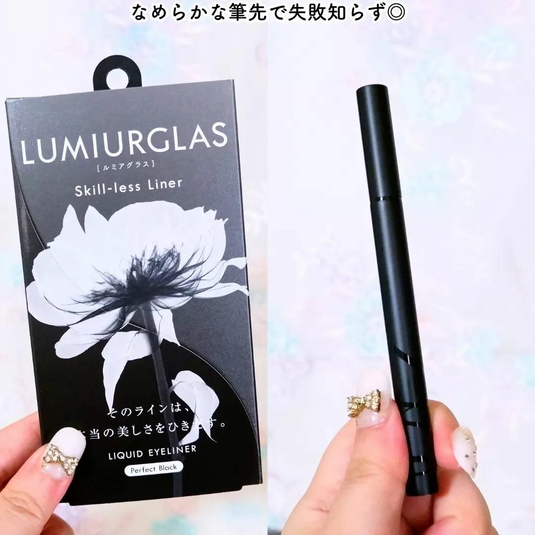 スキルレスライナー/LUMIURGLAS/リキッドアイライナーを使ったクチコミ(3枚目)