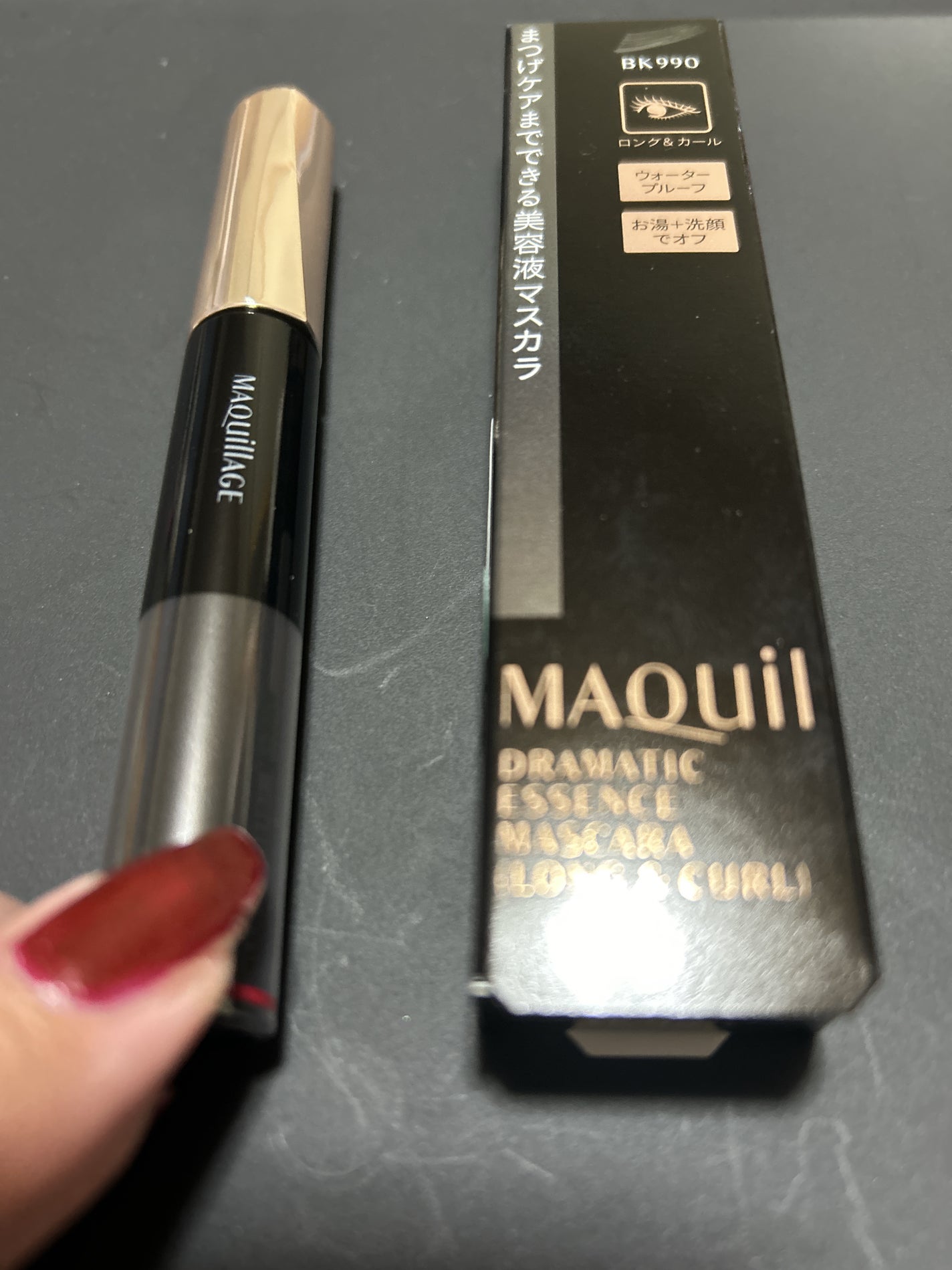 ネイル エナメル/ちふれ/マニキュアを使ったクチコミ(6枚目)