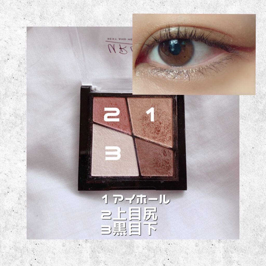 ラッシュニスタ N/MAYBELLINE NEW YORK/マスカラを使ったクチコミ(2枚目)