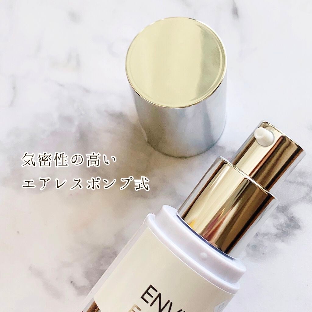 A-ブーストセラム 1/エンビロン/美容液を使ったクチコミ(2枚目)