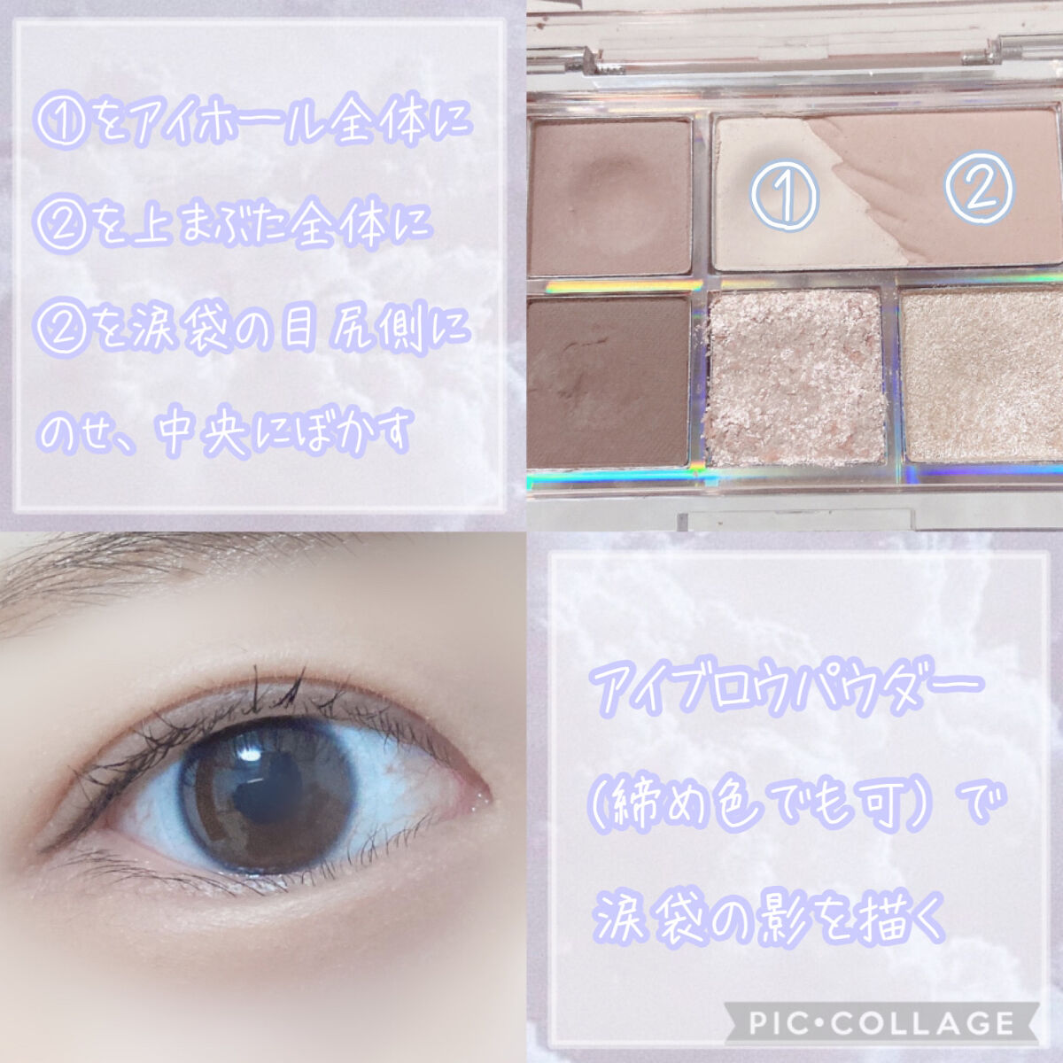 ノーズ＆アイブロウパウダー/CEZANNE/パウダーアイブロウを使ったクチコミ（3枚目）