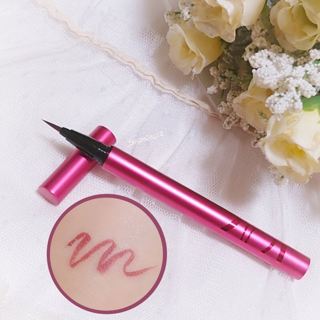 ベターザンアイズ/rom&nd/アイシャドウパレットを使ったクチコミ(4枚目)