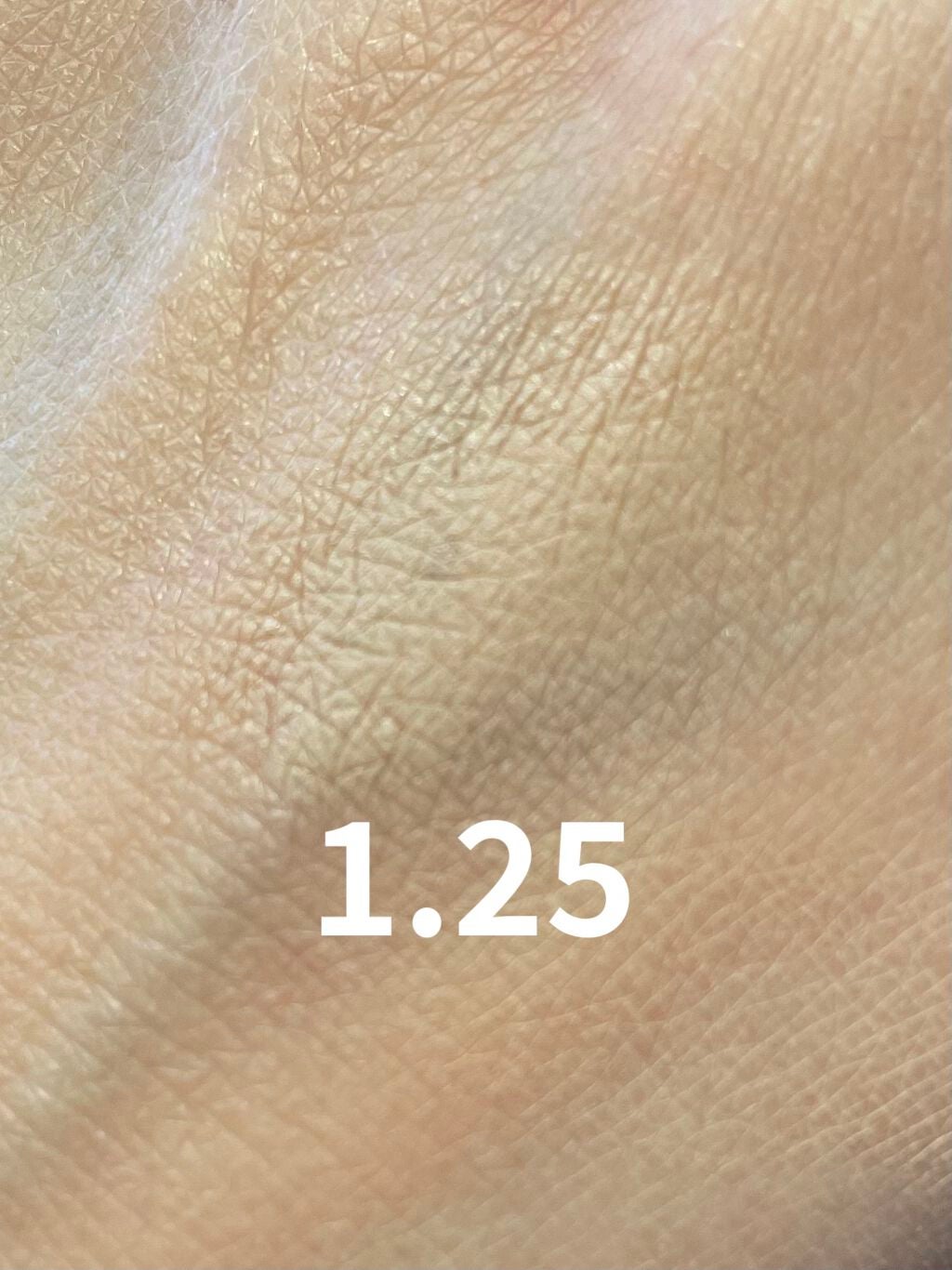 カバーパーフェクション チップコンシーラー/the SAEM/リキッドコンシーラーを使ったクチコミ(4枚目)