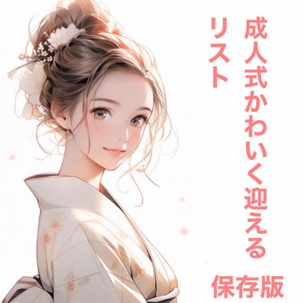 ルージュ アリュール/CHANEL/口紅を使ったクチコミ(1枚目)