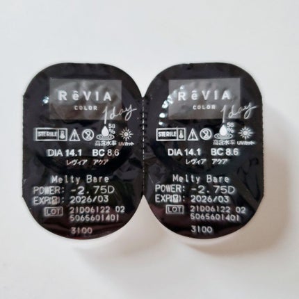 ReVIA 1day/ReVIA/ワンデー(1DAY)カラコンを使ったクチコミ(6枚目)