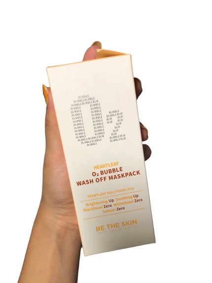 ドクダミオートバブルウォッシュオフマスクパック/be the skin/洗い流すパック・マスクを使ったクチコミ(6枚目)