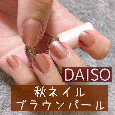 サンリオネイル/DAISO/マニキュアを使ったクチコミ（1枚目）