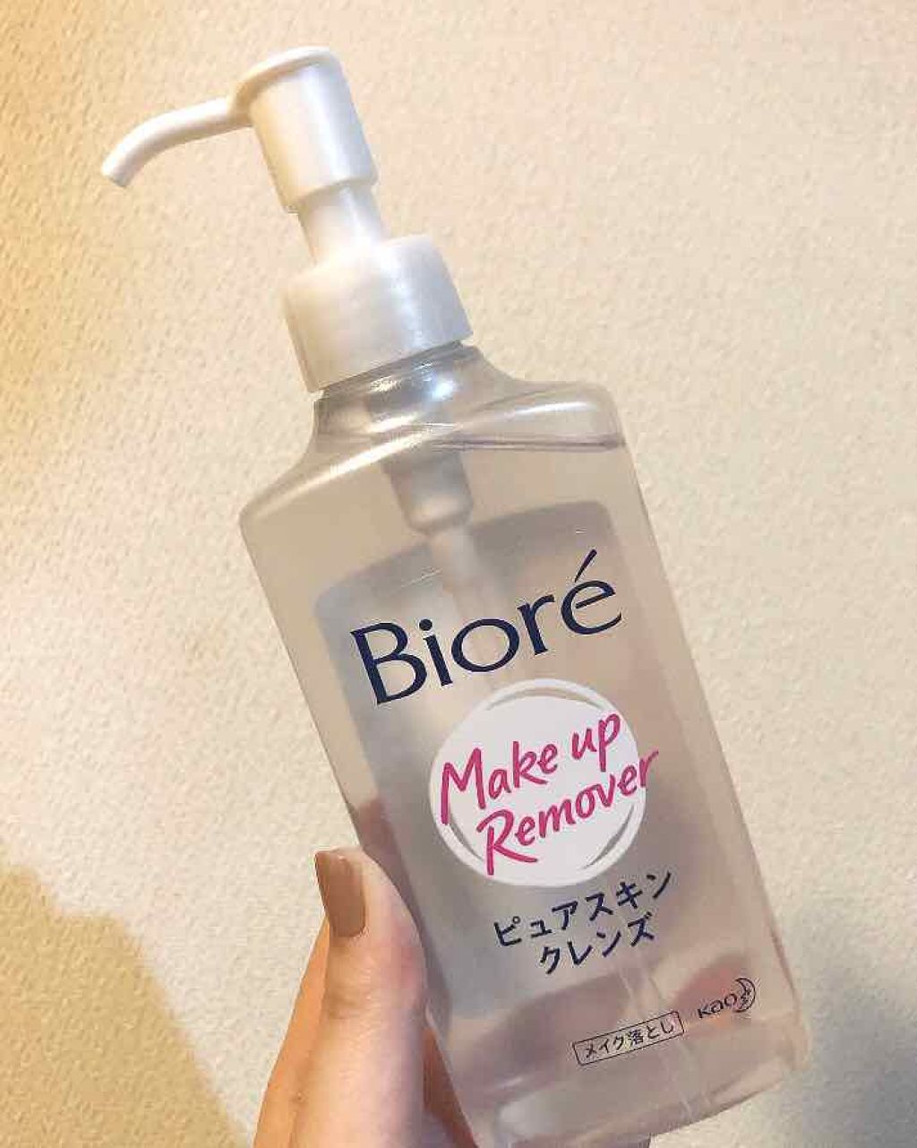 ピュアスキンクレンズ/ビオレ/オイルクレンジングを使ったクチコミ（1枚目）