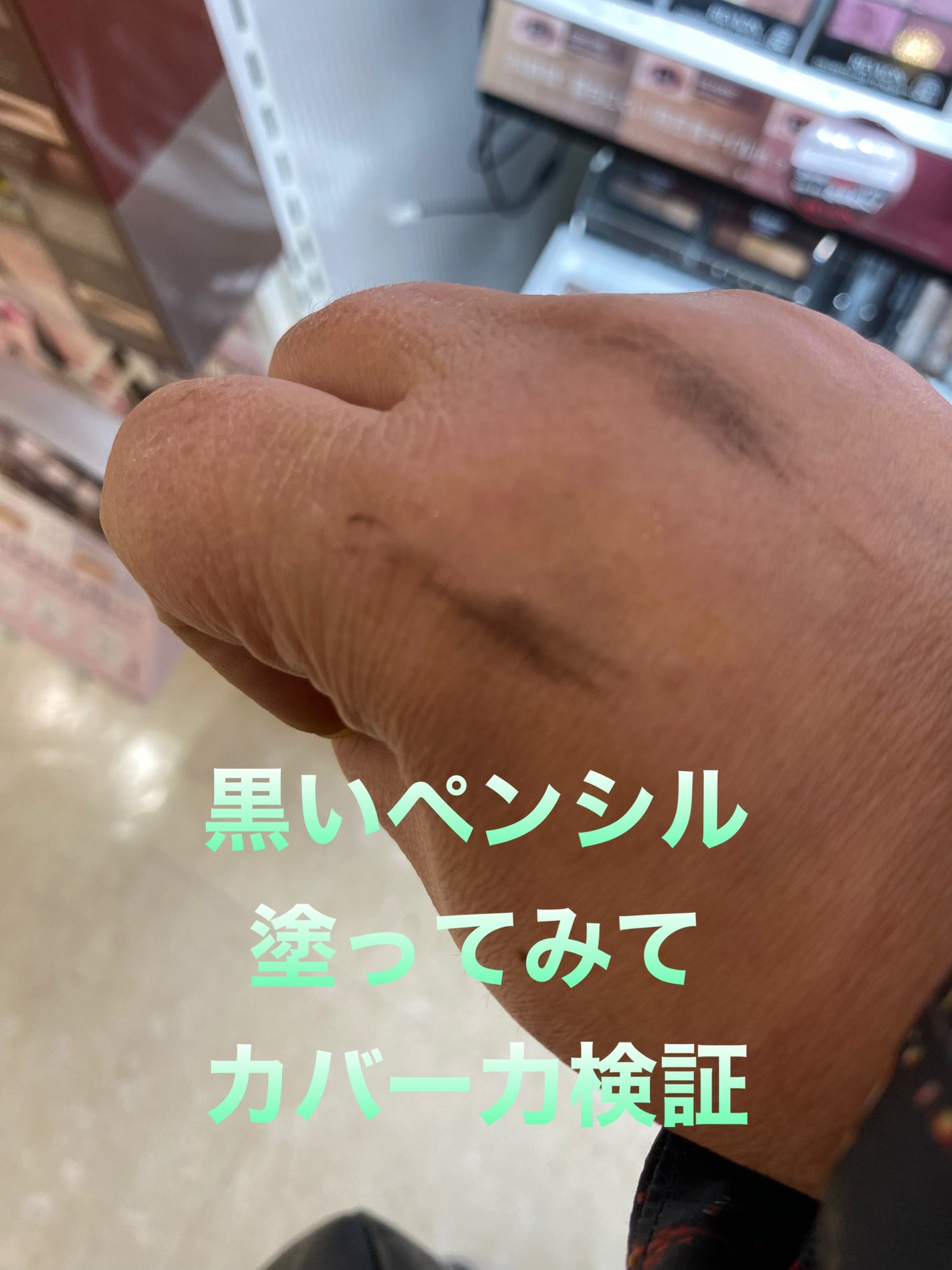 マスクフィット エーアイフィルタークッション/TIRTIR(ティルティル)/クッションファンデーションを使ったクチコミ(3枚目)