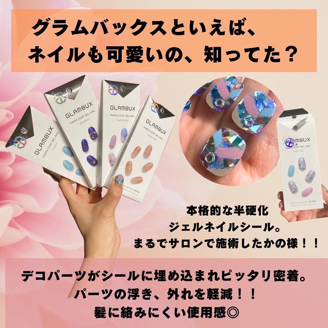 デュプレックスマスカラ/GLAMBUX/マスカラを使ったクチコミ(6枚目)