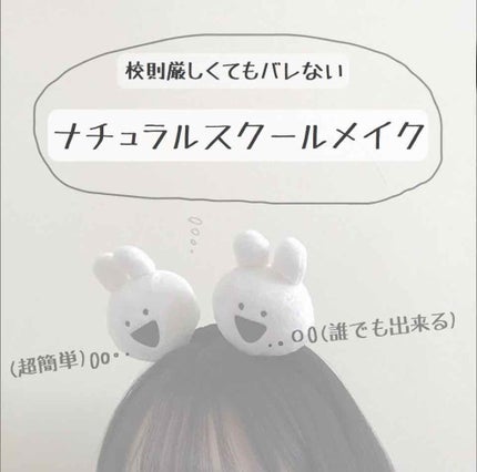 ノーセバム ミネラルパウダー/innisfree/ルースパウダーを使ったクチコミ(1枚目)