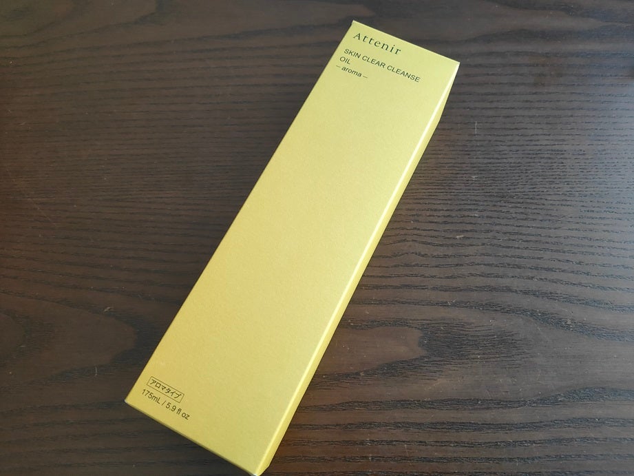 スキンクリア クレンズ オイル <アロマタイプ>/アテニア/オイルクレンジングを使ったクチコミ(1枚目)