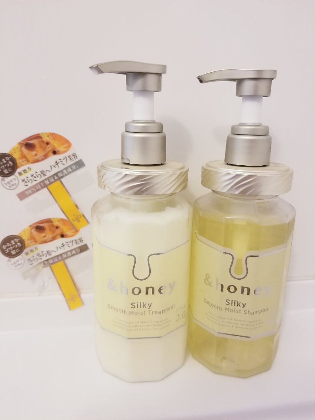 シルキー　スムースモイスチャー　シャンプー　1.0/ヘアトリートメント　2.0/&honey/市販シャンプーを使ったクチコミ（1枚目）