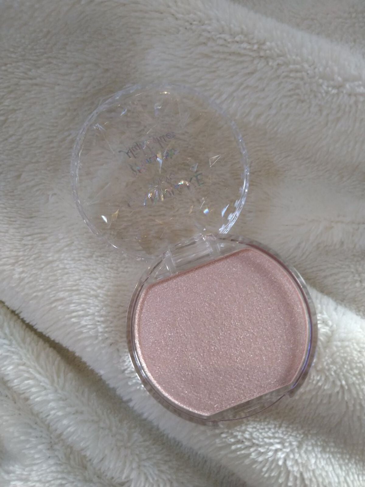 むにゅっとハイライター/キャンメイク/クリームハイライトを使ったクチコミ(6枚目)