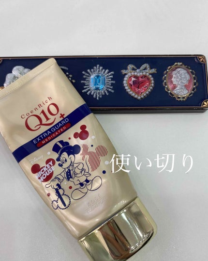 薬用ホワイトニング ハンドクリーム モイストジェル/コエンリッチQ10/ハンドクリームを使ったクチコミ(1枚目)