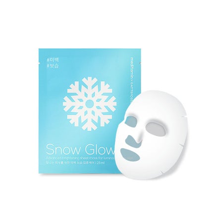 メディタミン スノーグロウ