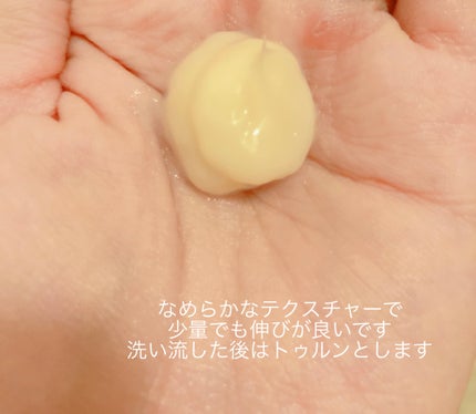 シャンプー/トリートメント SR/CLAYGE/市販シャンプーを使ったクチコミ(3枚目)