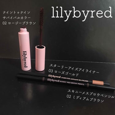 ブラッディライアー コーティングティント/lilybyred/口紅を使ったクチコミ（3枚目）