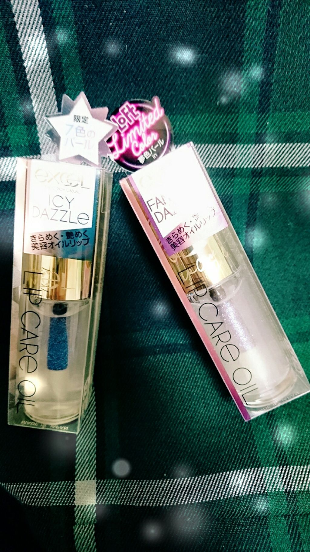 リップケアオイル/excel/リップグロスを使ったクチコミ(1枚目)