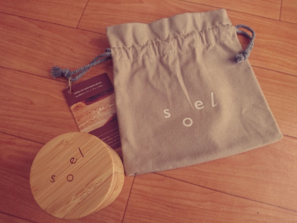 LIVING-OIL SOAP 生せっけん(洗顔・ボディソープ)/soel/洗顔石鹸を使ったクチコミ(1枚目)