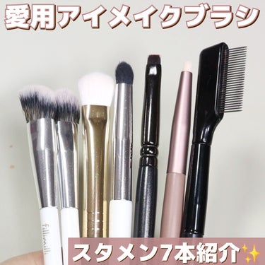 UR GLAM    EYELASH COMB/U R GLAM/メイクブラシを使ったクチコミ（1枚目）