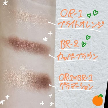 UR GLAM　POWDER EYESHADOW ゴールド/U R GLAM/シングルアイシャドウを使ったクチコミ（2枚目）