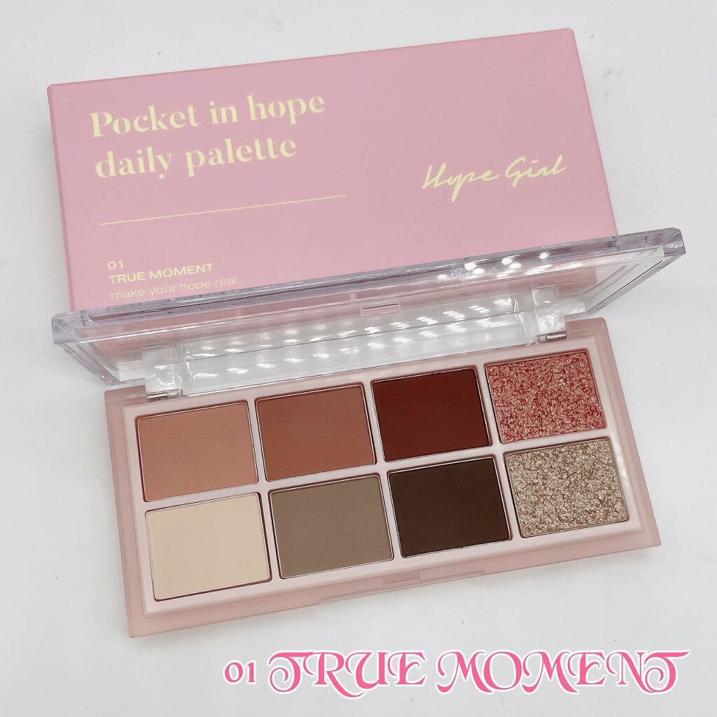 Pocket in Hope daily palette/Hope Girl/アイシャドウパレットを使ったクチコミ(2枚目)