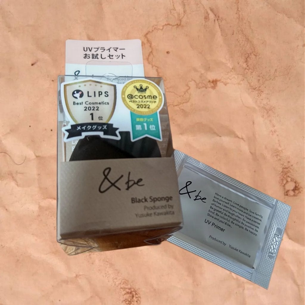 &be UVプライマー/&be/化粧下地を使ったクチコミ(1枚目)