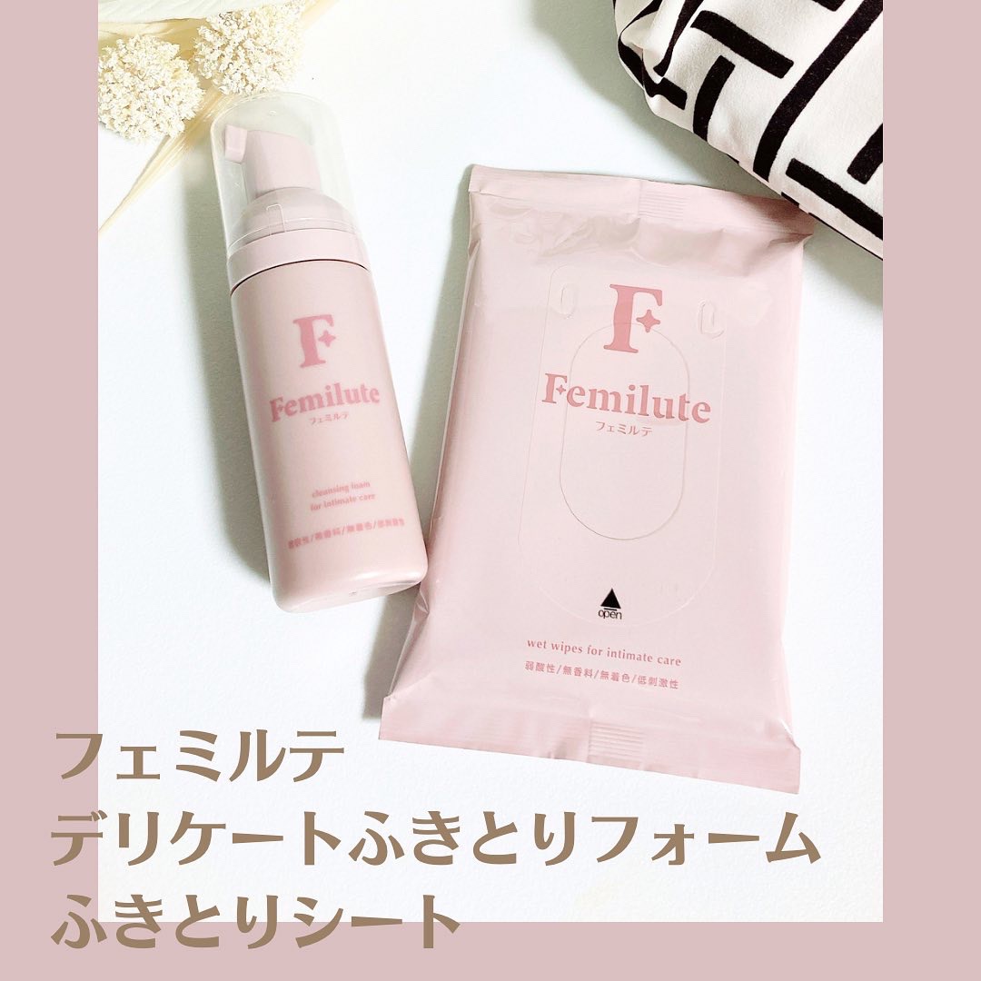 デリケートふきとりフォーム/Femilute/デリケートゾーンケアを使ったクチコミ（1枚目）
