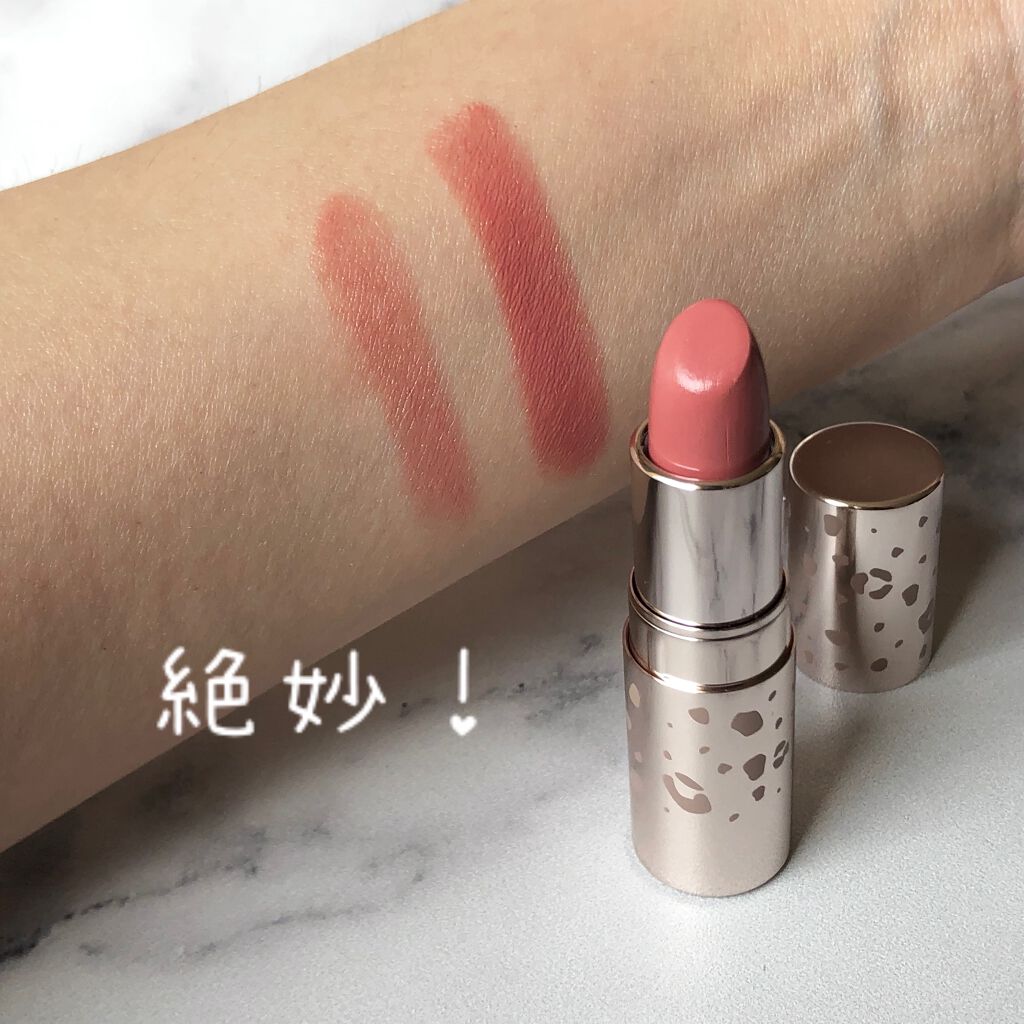 ミニバーム リップスティック PK810 サーモンピンク/Visée/口紅を使ったクチコミ（2枚目）