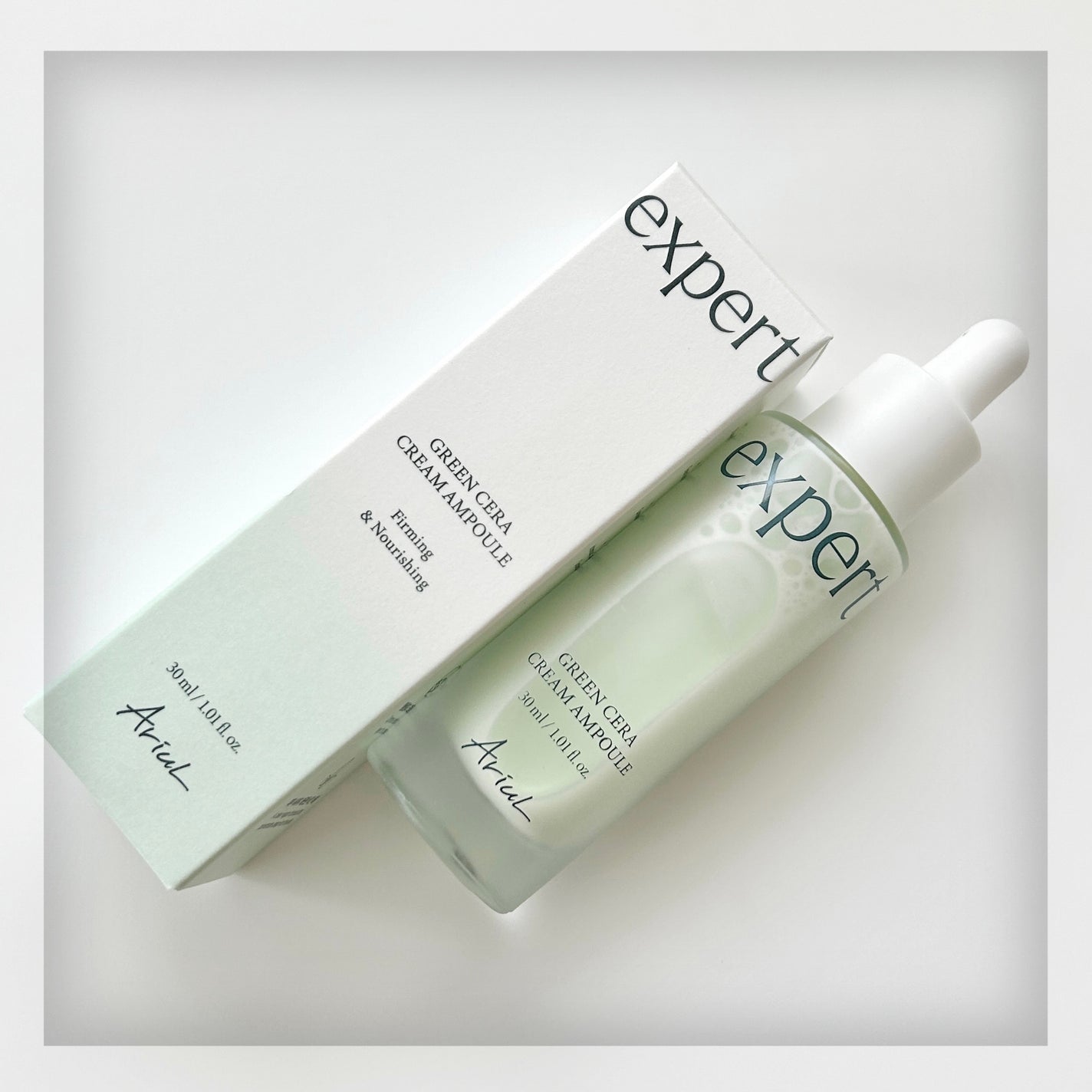 グリーンセラアンプルクリーム/Ariul/美容液を使ったクチコミ(1枚目)