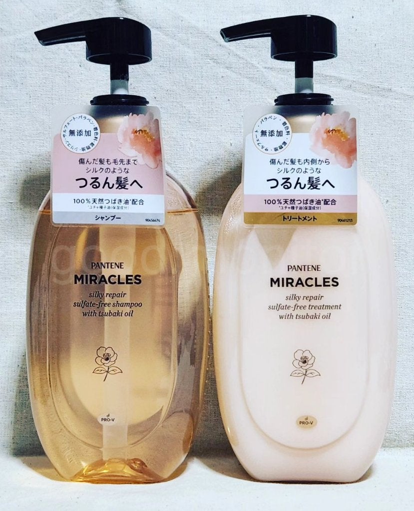 ミラクルズ サルフェート無添加&ジェントルリペア ボンドリペア シャンプー/トリートメント/パンテーン/市販シャンプーを使ったクチコミ(1枚目)