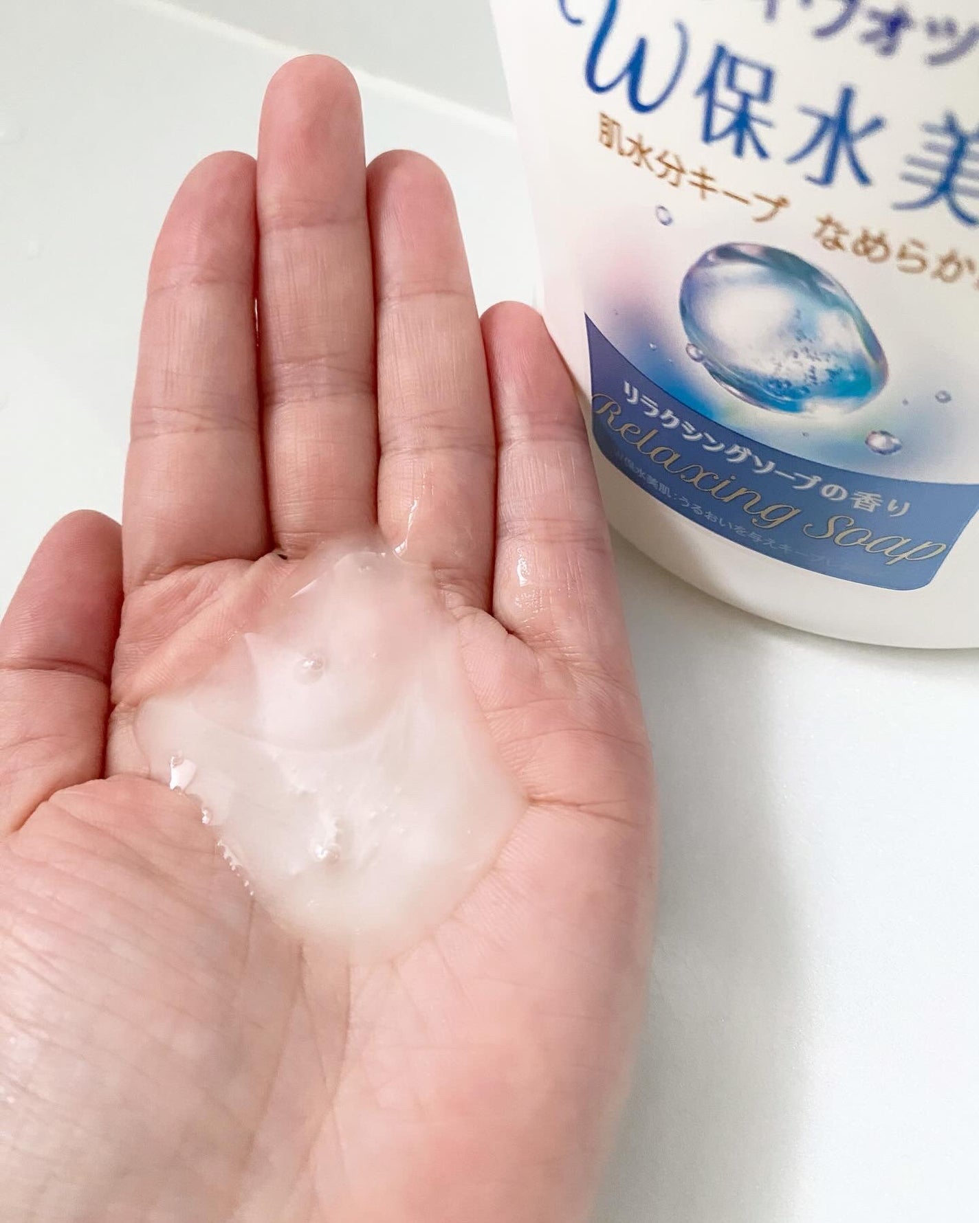 クリームケア ボディウォッシュ W保水美肌 リラクシングソープの香り/ニベア/ボディソープを使ったクチコミ(2枚目)