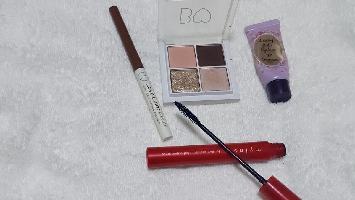 お餅 on LIPS 「今日のアイメイク‼️今日は、BIDOL 04強がりのピンクグレ..」(1枚目)