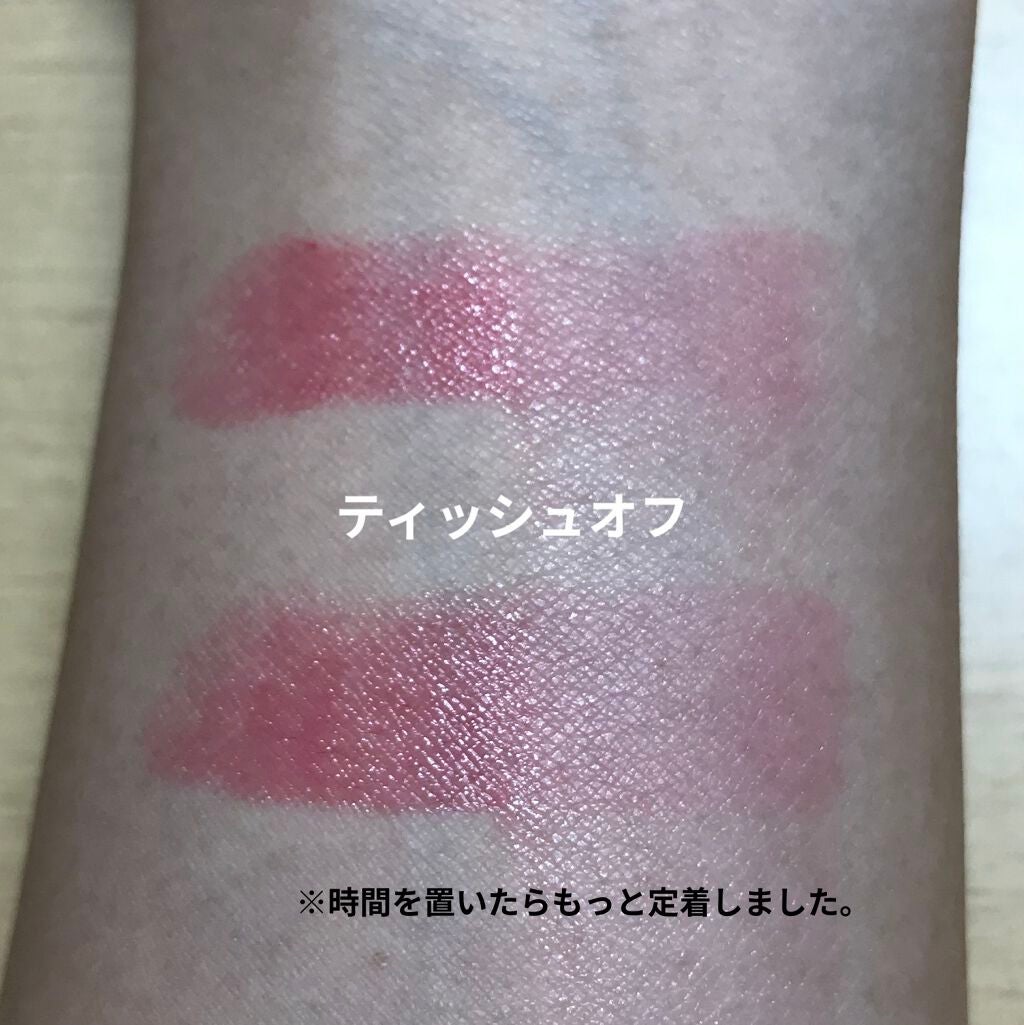 ã±ã€ã ãªããã¢ã³ã¹ã¿ãŒ/KATE/å£çŽ
ã䜿ã£ãã¯ãã³ãïŒ4æç®ïŒ