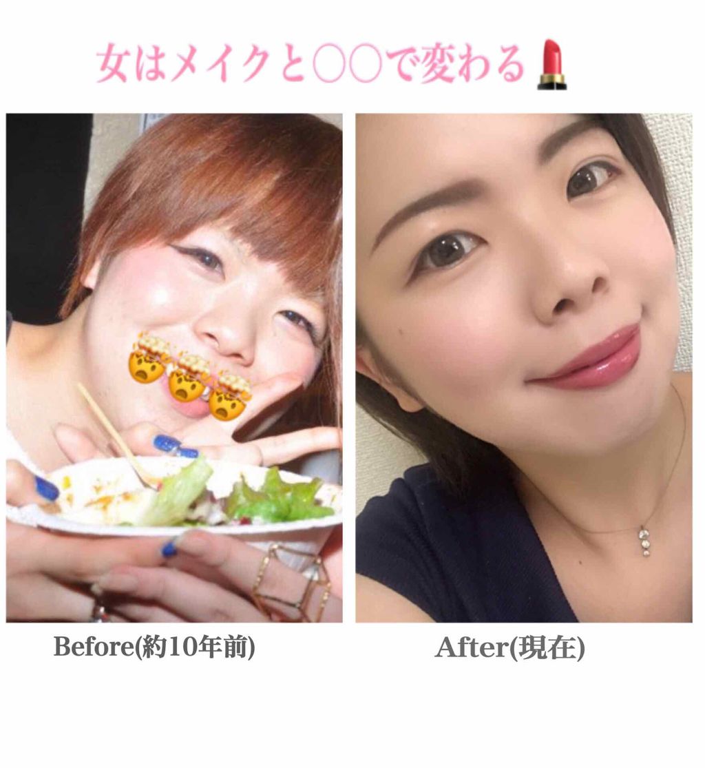 suzumeee. on LIPS 「こんばんは🤗画像を見て衝撃を受けた方もいるかもしれません..w..」(1枚目)