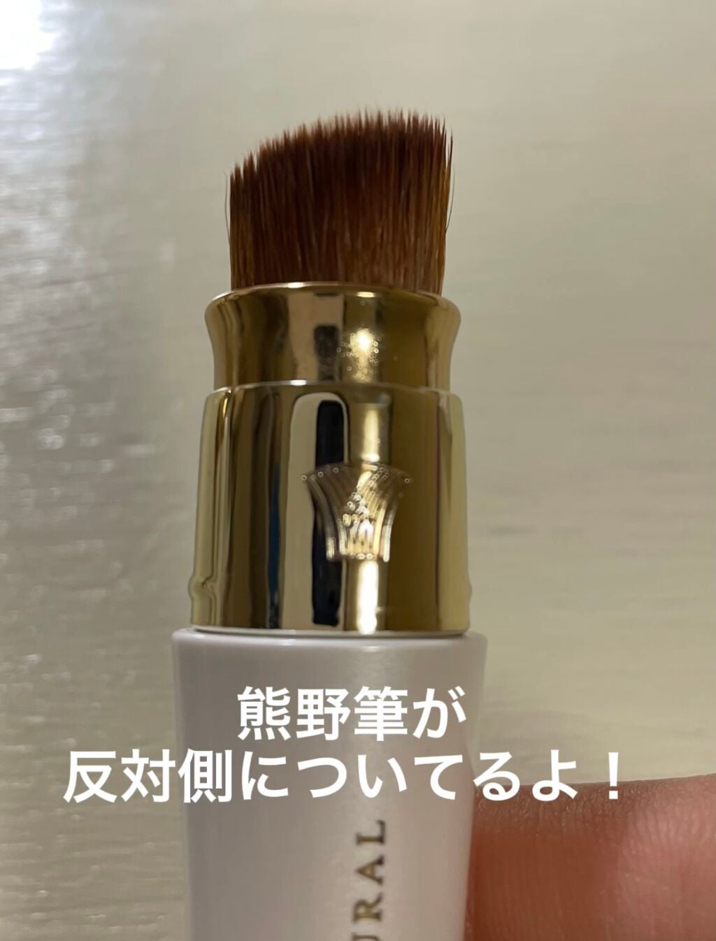 瑠璃 on LIPS 「Qoo10で購入フローフシ7点セット1500円・セット内容リッ..」(8枚目)